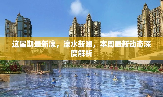 员工入口 第256页