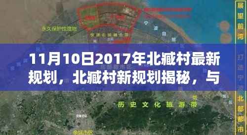 政策法规 第264页