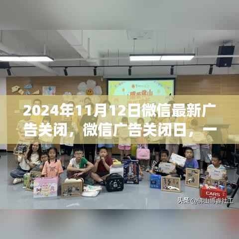 员工入口 第246页