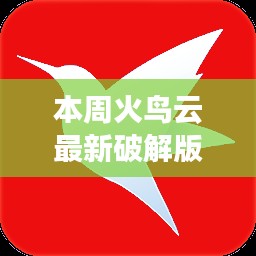 员工入口 第241页