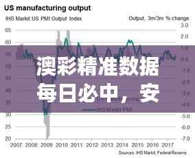 诚聘英才 第228页