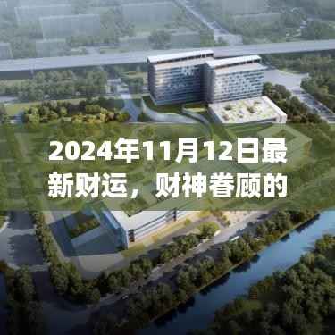 员工入口 第205页