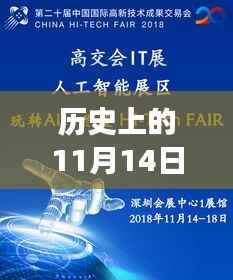 历史上的油价调整揭秘,从1月3月油价调整最新消息看油价背后的故事变迁