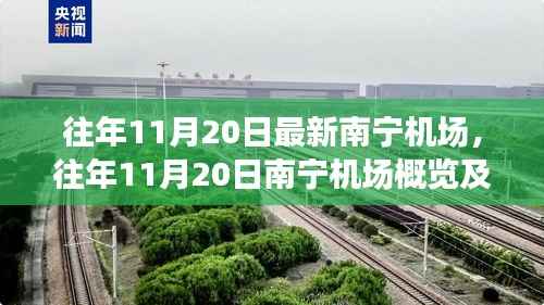 容光焕发 第16页