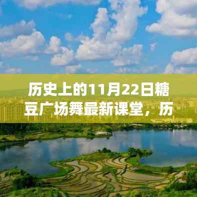 花开无言 第17页