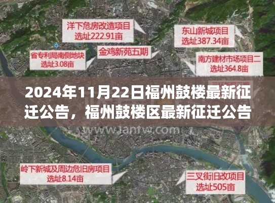 滔滔不绝 第18页