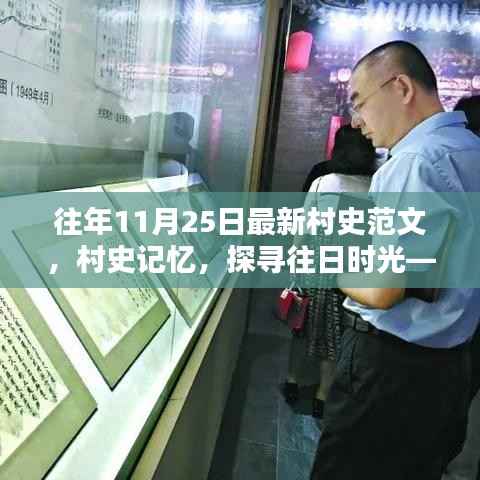 员工入口 第176页