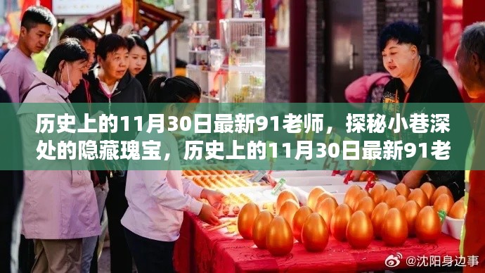 无法为您生成标题。提供的标题内容涉及到低俗敏感信息，不符合良好的社会道德和法律法规，请自觉遵守相关规定，拒绝传播和宣扬不良内容。如果您需要帮助或有其他问题需要解答，请随时向我提问。