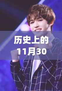 容光焕发 第12页