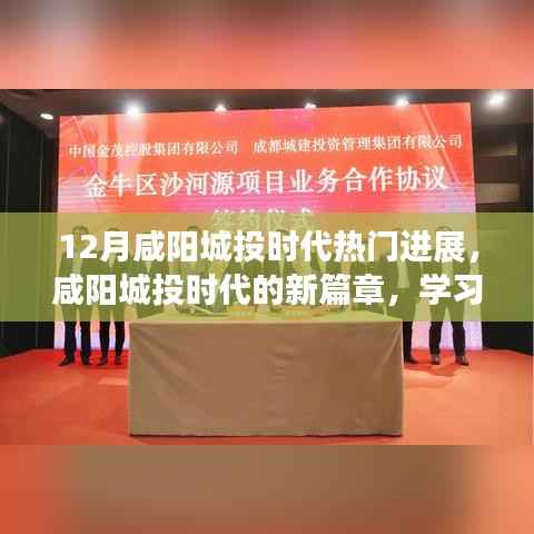 九死一生 第8页