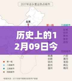 guiguanlvqingtouzu 第5页