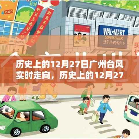 guangmingleiluo 第3页