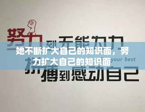 回眸最初 第3页