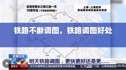 甄繁就简 第3页