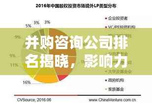 浅笑轻吟梦一曲 第3页