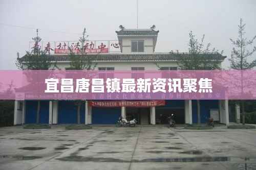 员工入口 第78页