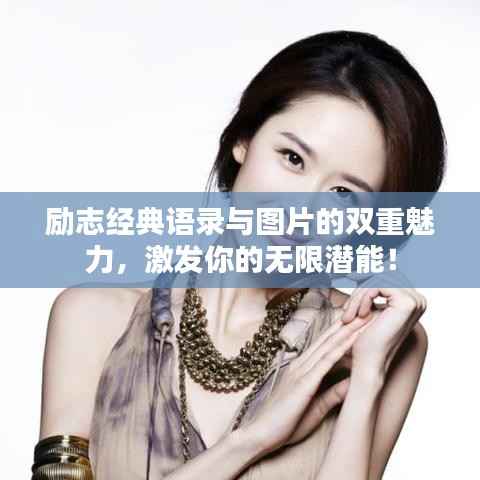 就楼磨刀 第2页