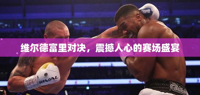 诚聘英才 第51页